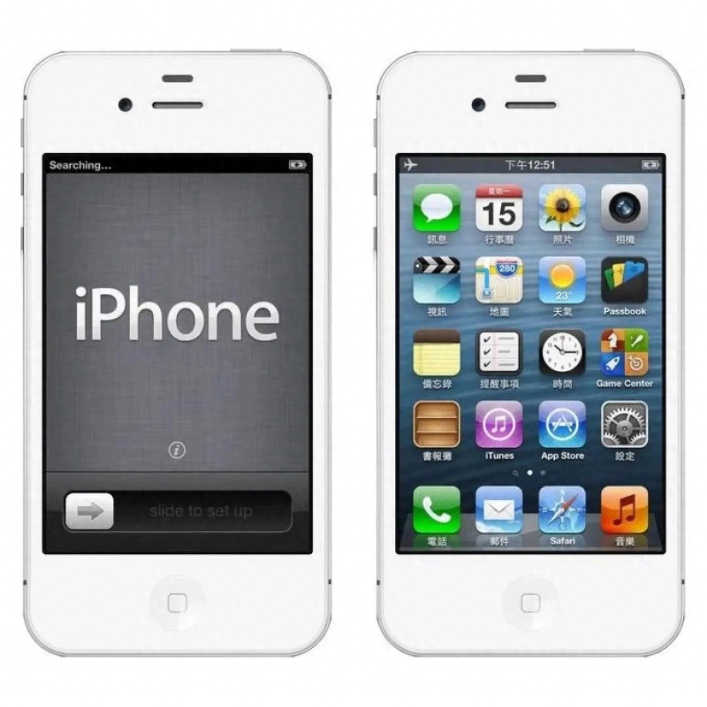 5 mẫu điện thoại thành công nhất của Apple, 'trùm cuối' không thua iPhone 15 - Ảnh 2 5 mẫu điện thoại thành công nhất của Apple, 'trùm cuối' không thua iPhone 15 - Ảnh 2
