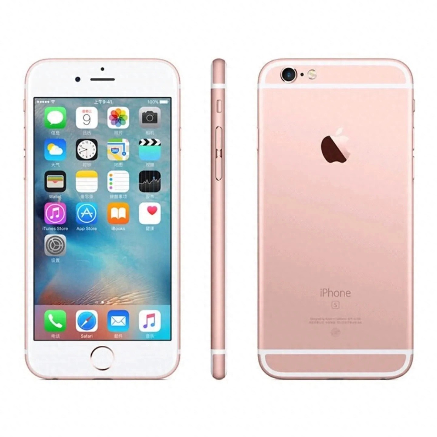 5 mẫu điện thoại thành công nhất của Apple, 'trùm cuối' không thua iPhone 15 - Ảnh 3 5 mẫu điện thoại thành công nhất của Apple, 'trùm cuối' không thua iPhone 15 - Ảnh 3