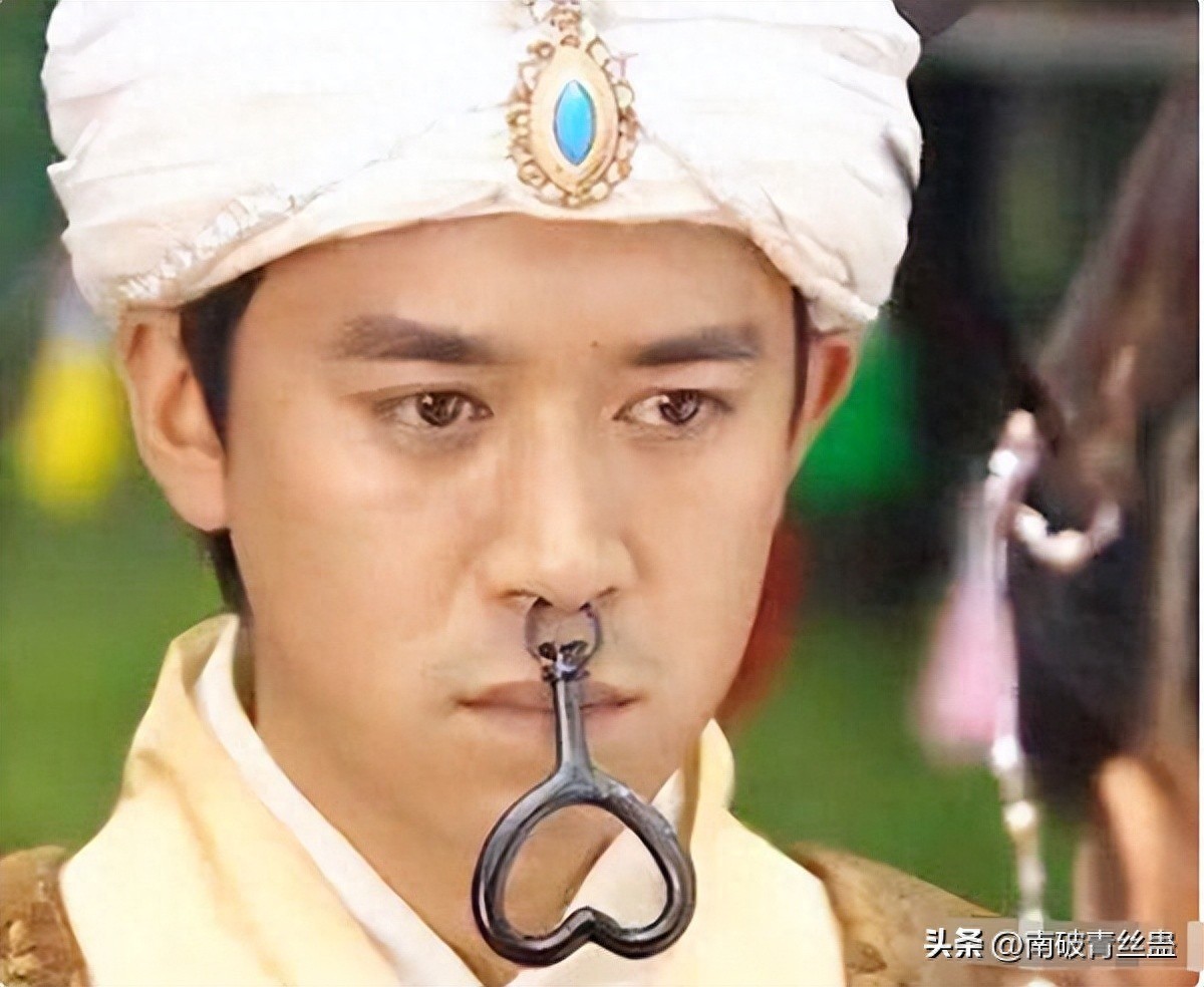 Ngưu Ma Vương thì có hẳn cái khóa nhà trên mũi.