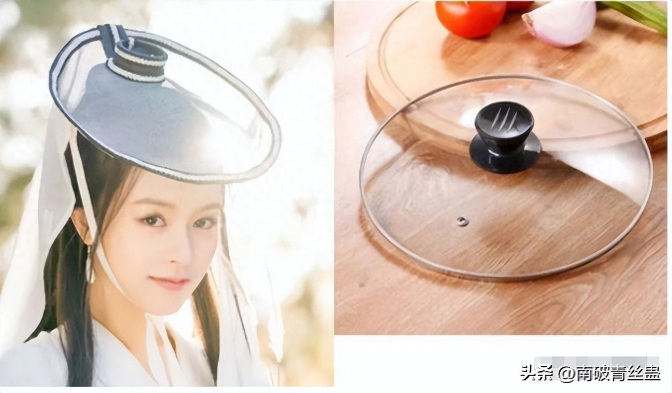 Nhân vật Vương Ngữ Yên trong Tân Thiên Long Bát Bộ còn đội hẳn cái nắp nồi lên đầu.