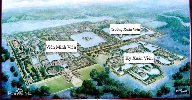 Các hoàng đế nhà Thanh dành phần lớn thời gian sống tại đây. Chỉ đến khi mùa đông họ mới quay trở lại Tử Cấm Thành. Ảnh: Internet Các hoàng đế nhà Thanh dành phần lớn thời gian sống tại đây. Chỉ đến khi mùa đông họ mới quay trở lại Tử Cấm Thành. Ảnh: Internet