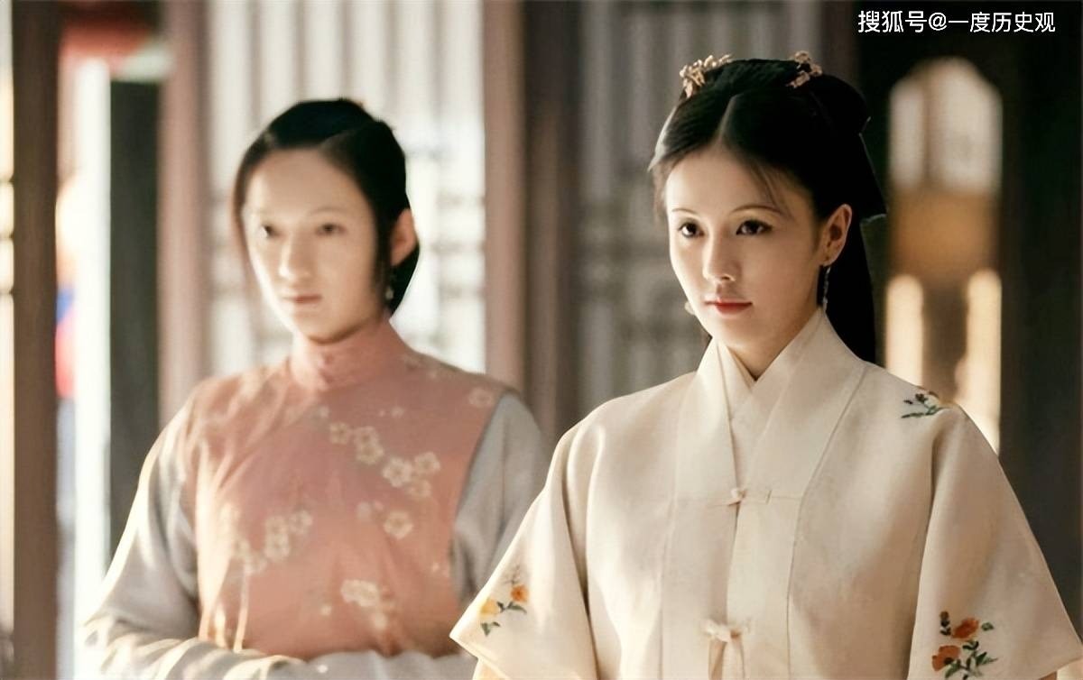 Mua một người hầu gái xưa giá bao nhiêu tiền? - Ảnh 3