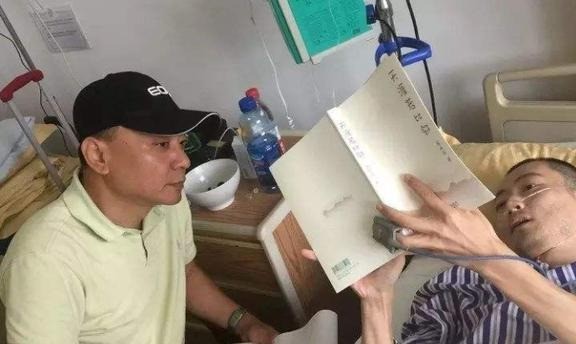 Cuộc đời đoản mệnh của 'thiên tài máy tính' Huawei Ngụy Diên Chính - Ảnh 6 Cuộc đời đoản mệnh của 'thiên tài máy tính' Huawei Ngụy Diên Chính - Ảnh 6