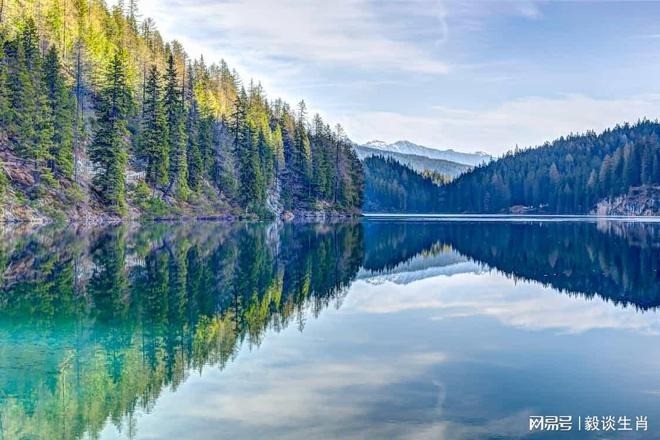 Tuổi Tý, tuổi Tỵ, tuổi Hợi sẽ gặp may mắn từ 11-31/10. Ảnh minh họa: Internet