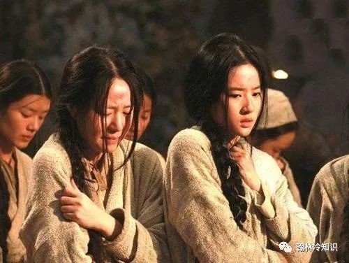 Cung nữ thời nhà Minh cả đời không thể rời khỏi chốn hậu cung, phải làm việc quần quật nhưng thu nhập thì không đáng là bao. Ảnh minh họa: Internet