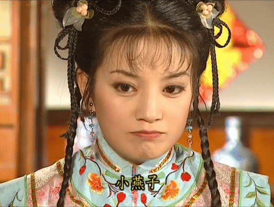 Con gái hoàng đế nhà Thanh gọi là gì? Ai trả lời 'cách cách' đừng vội mừng!