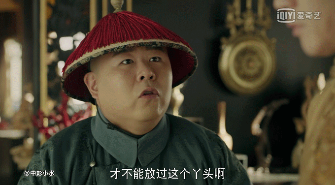 Lãnh cung là nơi giam cầm các phi tần phạm tội, tại sao thái giám lại tranh nhau đến phục vụ?