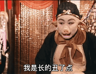 Tại sao Trư Bát Giới không nhận 'đặc ân' của Như Lai sau khi lấy được chân kinh?