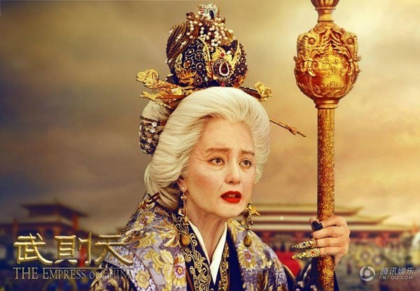 Chuyện lạ khi Võ Tắc Thiên chào đời, đạo sĩ tiết lộ bí mật chỉ trong một lời - Ảnh 2 Chuyện lạ khi Võ Tắc Thiên chào đời, đạo sĩ tiết lộ bí mật chỉ trong một lời - Ảnh 2