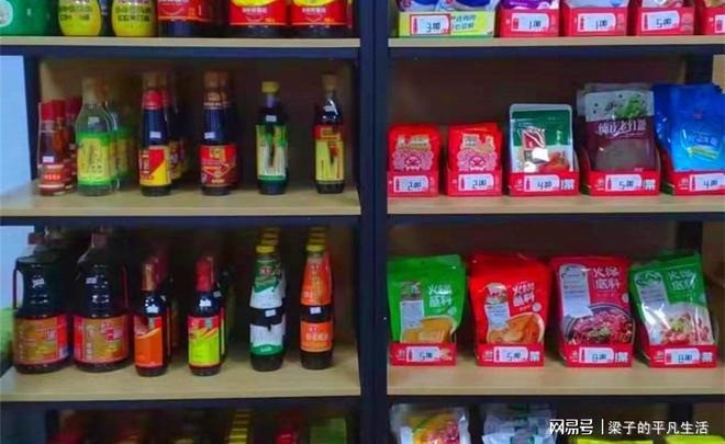 6 loại thực phẩm này không sợ hết hạn, càng để lâu càng có giá trị, loại cuối quý như vàng - Ảnh 3 6 loại thực phẩm này không sợ hết hạn, càng để lâu càng có giá trị, loại cuối quý như vàng - Ảnh 3