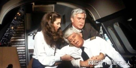 Cơ trưởng và cơ phó phải ăn 2 suất khác nhau đề phòng xảy ra ngộ độc thực phẩm. Ảnh minh họa: Internet Cơ trưởng và cơ phó phải ăn 2 suất khác nhau đề phòng xảy ra ngộ độc thực phẩm. Ảnh minh họa: Internet