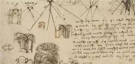 Vì sao Leonardo da Vinci bị nghi là người ngoài hành tinh? - Ảnh 1 Vì sao Leonardo da Vinci bị nghi là người ngoài hành tinh? - Ảnh 1