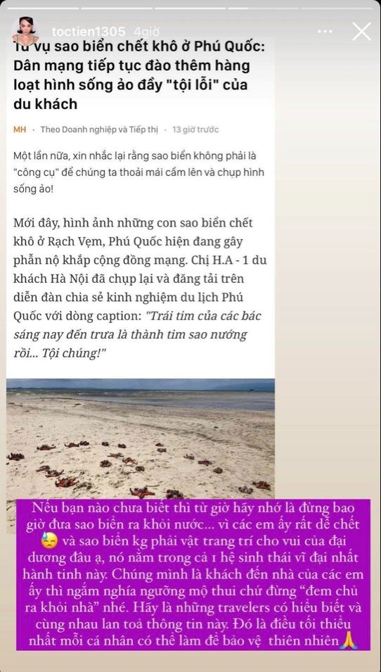 Tóc Tiên nêu uan điểm trên trang cá nhân, Ảnh IGNV Tóc Tiên nêu uan điểm trên trang cá nhân, Ảnh IGNV