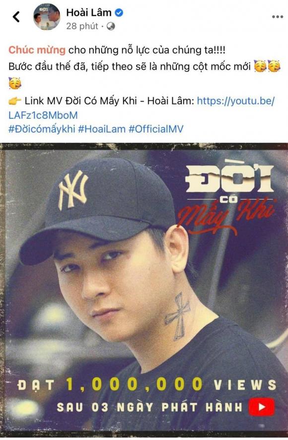 Hoài Lâm chỉ đăng tải quảng bá sản phẩm âm nhạc mới Hoài Lâm chỉ đăng tải quảng bá sản phẩm âm nhạc mới