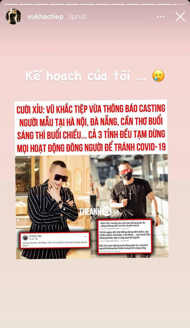 Vũ Khắc Tiệp chia sẻ trạng thái trên story. (Ảnh: Chụp màn hình) Vũ Khắc Tiệp chia sẻ trạng thái trên story. (Ảnh: Chụp màn hình)