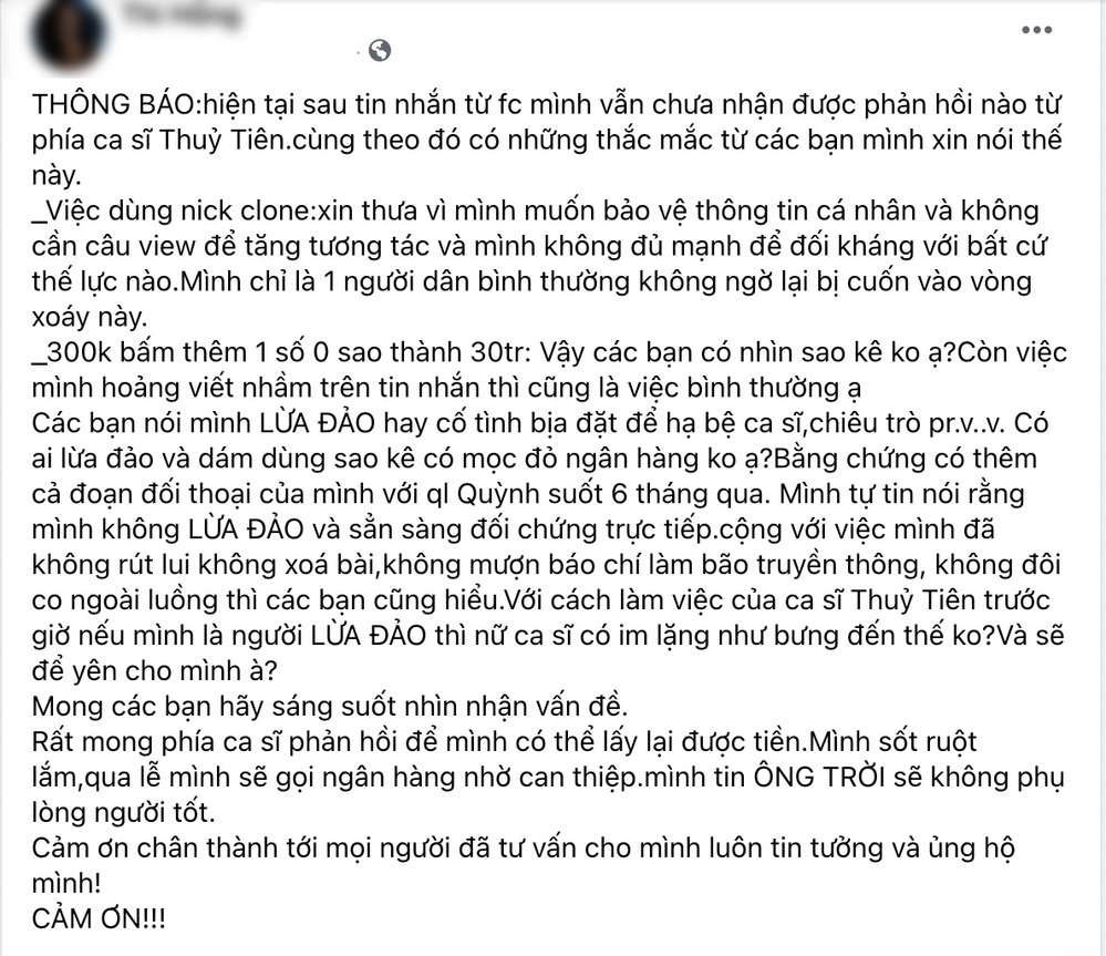 Người chuyển nhầm tiền cho biết chưa nhận được phản hồi từ phía Thủy Tiên. (Ảnh: Chụp màn hình)