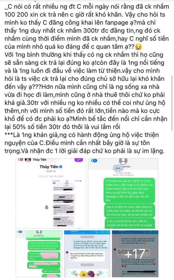Thủy Tiên bị tố vẫn chưa trả 30 triệu cho người chuyển khoản nhầm ủng hộ miền Trung - Ảnh 1 Thủy Tiên bị tố vẫn chưa trả 30 triệu cho người chuyển khoản nhầm ủng hộ miền Trung - Ảnh 1