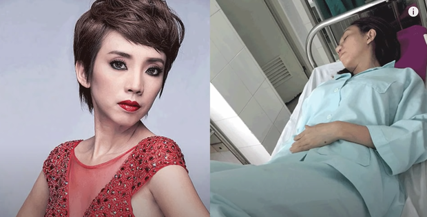 Đây là hình ảnh Thu Trang bị bệnh từ những năm trước Đây là hình ảnh Thu Trang bị bệnh từ những năm trước