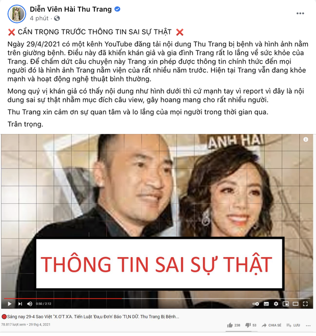 Thu Trang bức xúc vì có người tung tin đồn sai sự thật Thu Trang bức xúc vì có người tung tin đồn sai sự thật