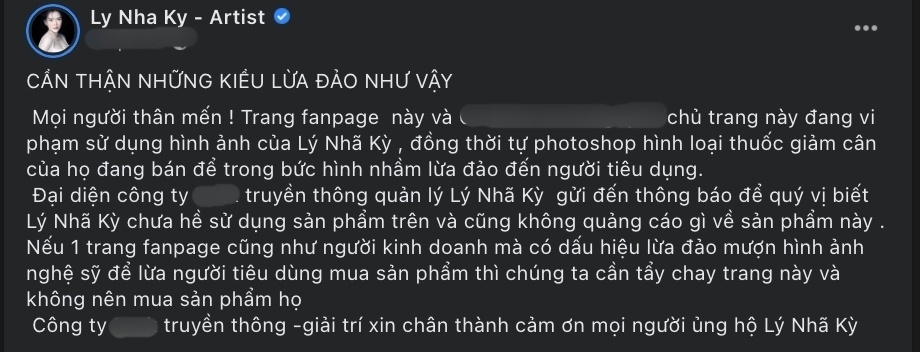 Lý Nhã Kỳ cảnh báo kẻ gian giả mạo trục lợi Lý Nhã Kỳ cảnh báo kẻ gian giả mạo trục lợi