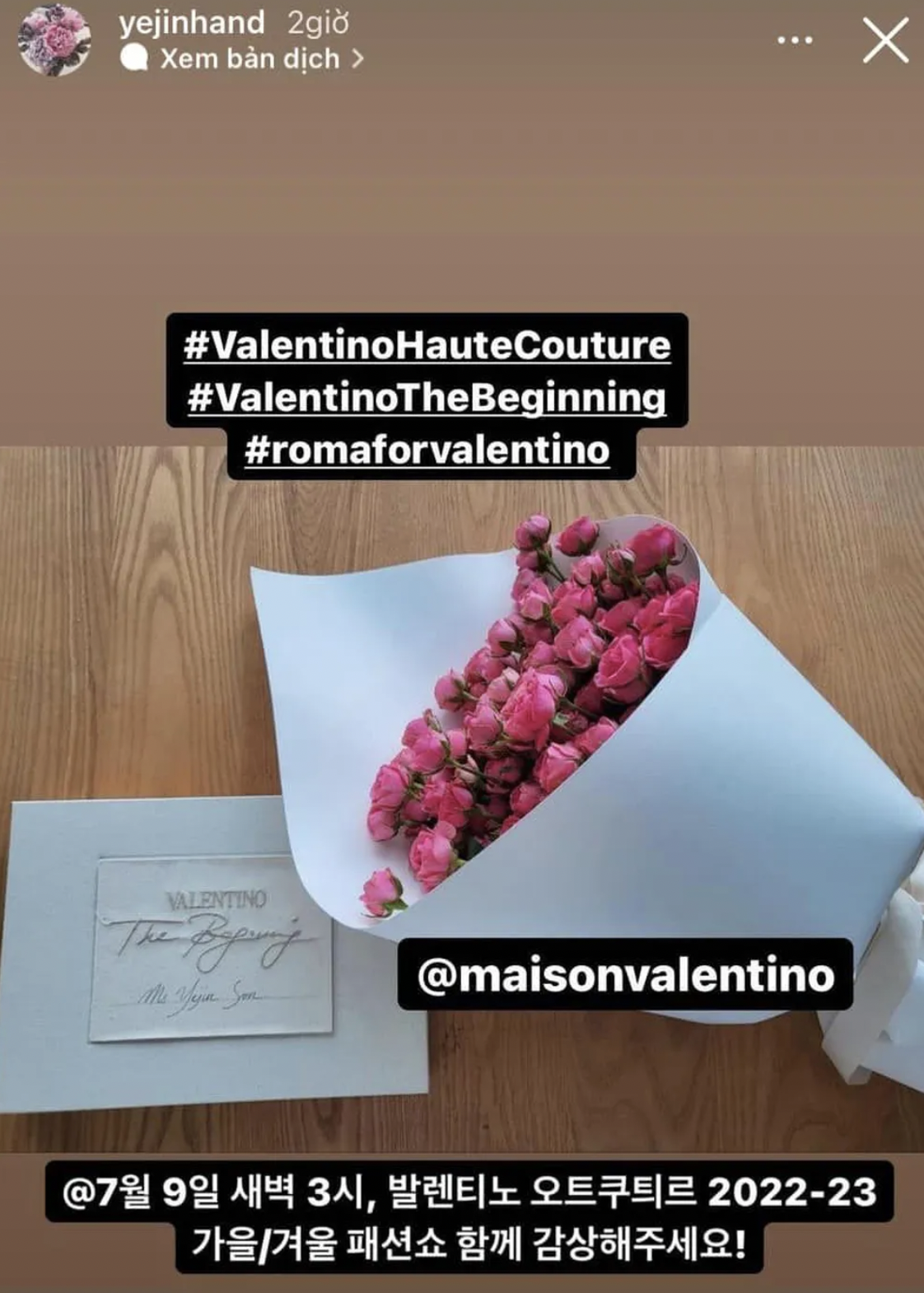 Động thái mới nhất của Son Ye Jin trên trang cá nhân. Ảnh: Instagram