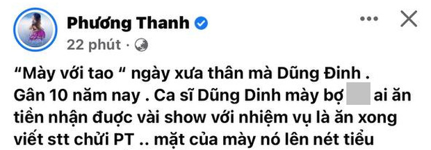 Phương Thanh bất ngờ bị một sao nam dọa kiện, lý do khiến CĐM hoang mang - Ảnh 2 Phương Thanh bất ngờ bị một sao nam dọa kiện, lý do khiến CĐM hoang mang - Ảnh 2