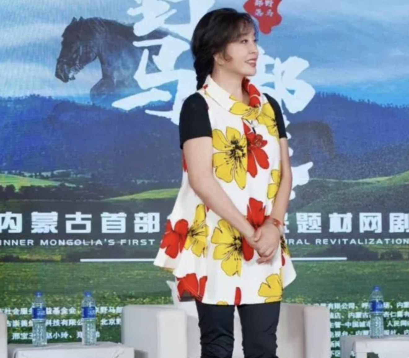 Lưu Hiểu Khánh vẫn giữ được nhan sắc xinh đẹp và thần thái dù đã ở tuổi U70. Ảnh: Internet