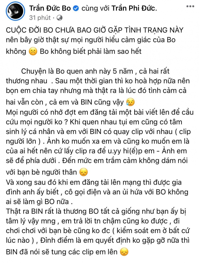 Trần Đức Bo bị tố là 'trà xanh', rò rỉ loạt ảnh nhức mắt khiến CĐM 'dậy sóng' - Ảnh 4 Trần Đức Bo bị tố là 'trà xanh', rò rỉ loạt ảnh nhức mắt khiến CĐM 'dậy sóng' - Ảnh 4