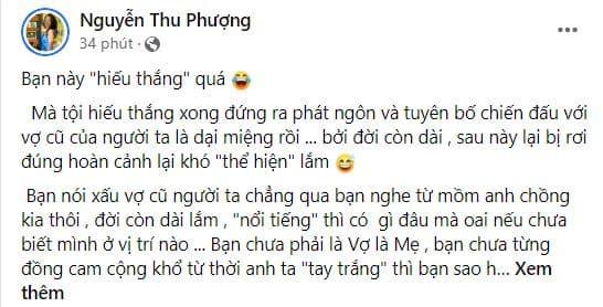 Vợ cũ MC Thành Trung nêu quan điểm về sự việc ồn ào của nữ diễn viên Phương Oanh. Ảnh: Facebook Vợ cũ MC Thành Trung nêu quan điểm về sự việc ồn ào của nữ diễn viên Phương Oanh. Ảnh: Facebook