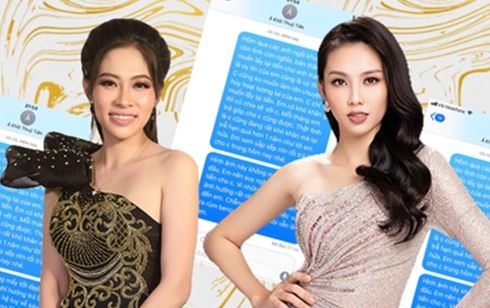 Vụ ồn ào giữa hoa hậu Thùy Tiên và Thùy Trang hiện vẫn chưa có hồi kết. Ảnh: Internet Vụ ồn ào giữa hoa hậu Thùy Tiên và Thùy Trang hiện vẫn chưa có hồi kết. Ảnh: Internet