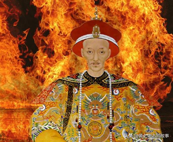 Tranh vẽ Đạo Quang Đế. Ảnh: Sohu Tranh vẽ Đạo Quang Đế. Ảnh: Sohu