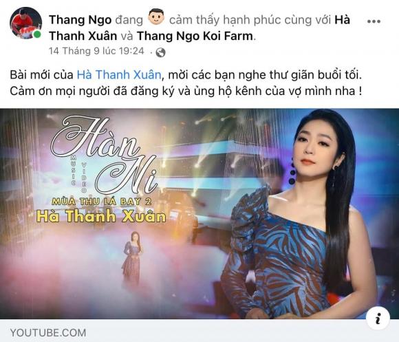 'Vua cá Koi' khẳng định việc lấy được Hà Thanh Xuân là 'phúc phần' - Ảnh 4 'Vua cá Koi' khẳng định việc lấy được Hà Thanh Xuân là 'phúc phần' - Ảnh 4