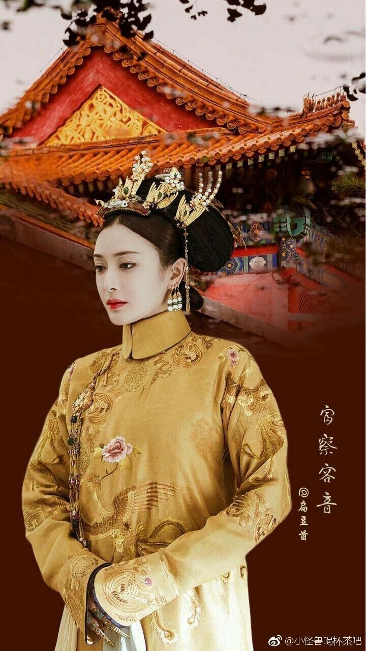 Phú Sát Hoàng hậu Tần Lam khoe nhan sắc cực phẩm trong loạt ảnh mới - Ảnh 5 Phú Sát Hoàng hậu Tần Lam khoe nhan sắc cực phẩm trong loạt ảnh mới - Ảnh 5