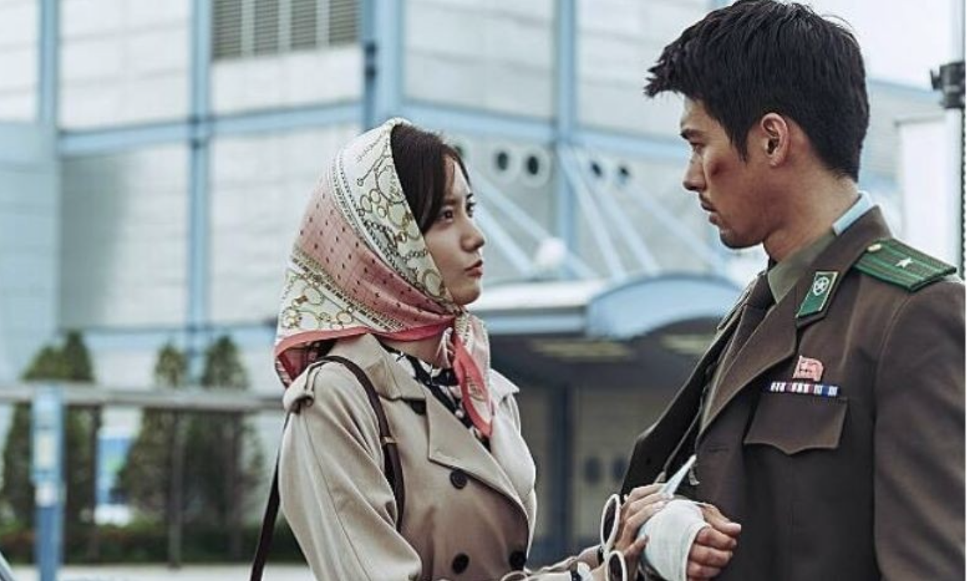 Hyun Bin ra điều kiện trước khi 'chốt kèo' với dự án phim Confidential Assignment 3 - Ảnh 1 Hyun Bin ra điều kiện trước khi 'chốt kèo' với dự án phim Confidential Assignment 3 - Ảnh 1