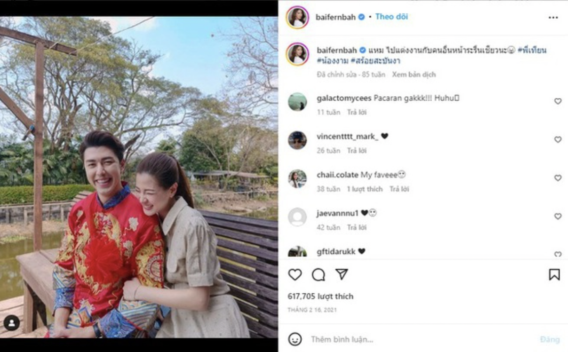 Hình ảnh Baifern tự đăng trên trang cá nhân của mình gây chú ý. Ảnh chụp màn hình