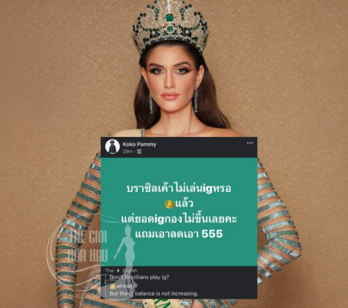 Người hâm mộ Thái Lan chê bai nhan sắc của Tân Hoa hậu Isabella Menin. Ảnh: Internet Người hâm mộ Thái Lan chê bai nhan sắc của Tân Hoa hậu Isabella Menin. Ảnh: Internet