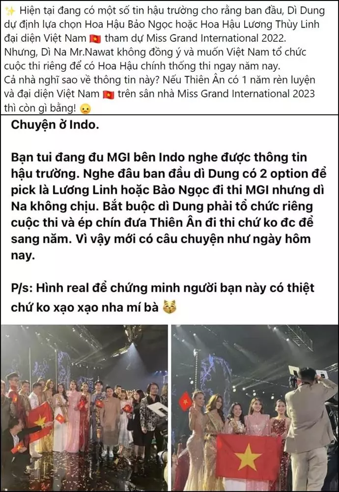 Ông Nawat liệu có tiếc khi phũ phàng từ chối nàng hậu Lương Thùy Linh? - Ảnh 3 Ông Nawat liệu có tiếc khi phũ phàng từ chối nàng hậu Lương Thùy Linh? - Ảnh 3