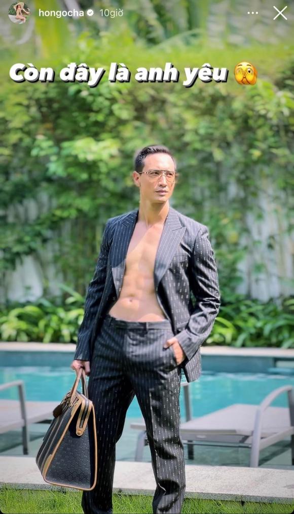 Chỉ một dòng trạng thái nhỏ trên trang cá nhân cũng đủ thấy Hồ Ngọc Hà 'cuồng chồng' như thế nào. Ảnh: Facebook Chỉ một dòng trạng thái nhỏ trên trang cá nhân cũng đủ thấy Hồ Ngọc Hà 'cuồng chồng' như thế nào. Ảnh: Facebook