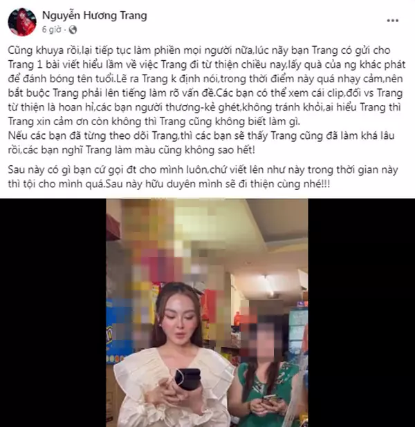 Trang Nemo gây ngỡ ngàng với diện mạo hiện tại: Xuống tóc, lộ động thái bất ổn - Ảnh 4 Trang Nemo gây ngỡ ngàng với diện mạo hiện tại: Xuống tóc, lộ động thái bất ổn - Ảnh 4