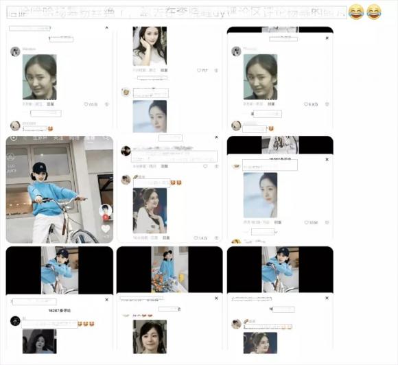Lý Hiểu Phong đăng tải loạt ảnh mới và nhận về nhiều công kích từ phía fans của Dương Mịch. Ảnh: Internet Lý Hiểu Phong đăng tải loạt ảnh mới và nhận về nhiều công kích từ phía fans của Dương Mịch. Ảnh: Internet