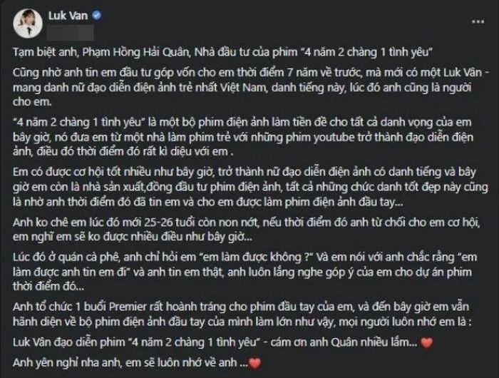 Xót xa hình ảnh đơn sơ trong tang lễ của soái ca 'Vì yêu mà đến' Phạm Hồng Hải Quân, nguyên nhân qua đời được hé lộ - Ảnh 2 Xót xa hình ảnh đơn sơ trong tang lễ của soái ca 'Vì yêu mà đến' Phạm Hồng Hải Quân, nguyên nhân qua đời được hé lộ - Ảnh 2