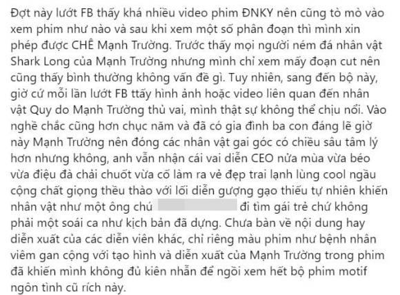 Dù là soái ca màn ảnh, Mạnh Trường vẫn gây tranh cãi vì diễn xuất  5