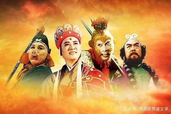 Cuộc hành trình đi Tây Thiên thỉnh kinh của thầy trò Đường Tăng gặp muôn vàn khó khăn thử thách. Ảnh: Internet Cuộc hành trình đi Tây Thiên thỉnh kinh của thầy trò Đường Tăng gặp muôn vàn khó khăn thử thách. Ảnh: Internet