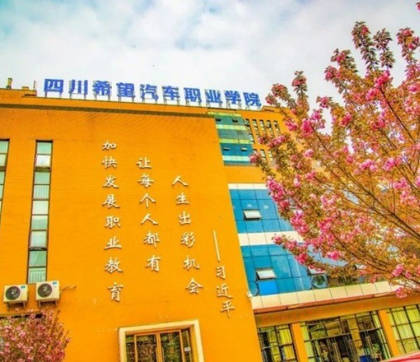 Việc một ngôi trường CĐ ở Trung Quốc tặng sinh viên iPhone 14 khiến dân tình không khỏi xôn xao. Ảnh: Sohu Việc một ngôi trường CĐ ở Trung Quốc tặng sinh viên iPhone 14 khiến dân tình không khỏi xôn xao. Ảnh: Sohu