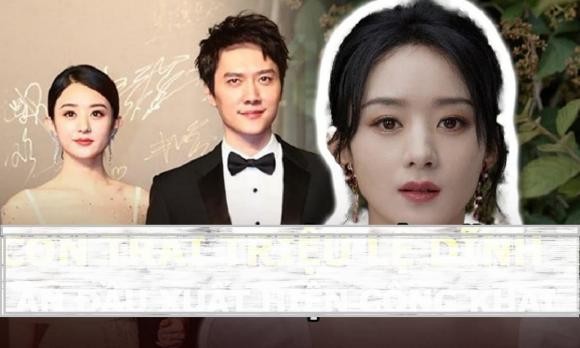 Rộ tin đồn Triệu Lệ Dĩnh bí mật qua lại với ông trùm giới giải trí khiến Cbiz chấn động - Ảnh 1 Rộ tin đồn Triệu Lệ Dĩnh bí mật qua lại với ông trùm giới giải trí khiến Cbiz chấn động - Ảnh 1