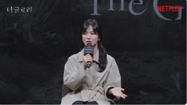 Song Hye Kyo tự 'hành xác' bản thân giữa lúc chồng cũ đang hạnh phúc khiến fan lo lắng - Ảnh 1 Song Hye Kyo tự 'hành xác' bản thân giữa lúc chồng cũ đang hạnh phúc khiến fan lo lắng - Ảnh 1