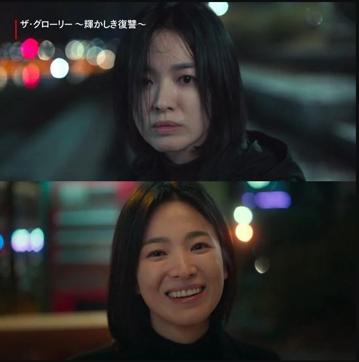Sự trở lại màn ảnh của Song Hye Kyo trong the Glory nhận về nhiều lời khen ngợi. Ảnh: Internet Sự trở lại màn ảnh của Song Hye Kyo trong the Glory nhận về nhiều lời khen ngợi. Ảnh: Internet