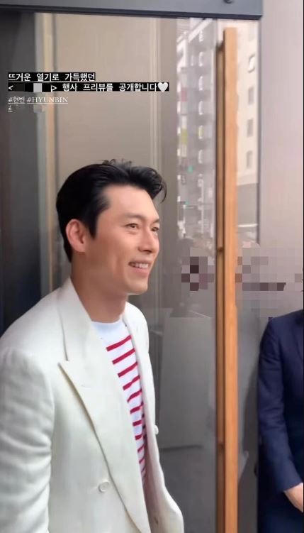 Thảng thốt trước nhan sắc cực phẩm của Hyun Bin qua camera chụp lén 3 Thảng thốt trước nhan sắc cực phẩm của Hyun Bin qua camera chụp lén 3