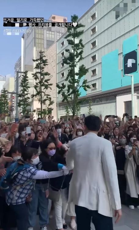Thảng thốt trước nhan sắc cực phẩm của Hyun Bin qua camera chụp lén 2 Thảng thốt trước nhan sắc cực phẩm của Hyun Bin qua camera chụp lén 2