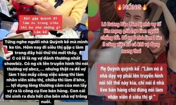 Lê Dương Bảo Lâm bức xúc lên tiếng khi bị đồn lợi dụng nhà vợ - Ảnh 1 Lê Dương Bảo Lâm bức xúc lên tiếng khi bị đồn lợi dụng nhà vợ - Ảnh 1
